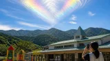 若狭で虹色の“ハート雲” 園児が発見、約15分で消える