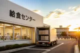和歌山で中学校給食センター設置へ 市立小中の給食費無償化見通し