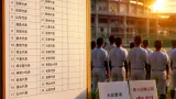 新人戦の組み合わせ確定、県内34校で15日開幕