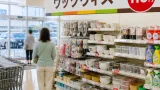倉敷に「ワッツウィズ」開店 暮らしの必需品が身近に