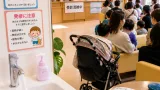 山形県で手足口病が警報レベル 高熱先行例も相次ぐ