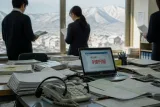 山形で甚大化したボイスフィッシング被害、企業を中心に9億円超に