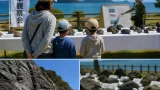 山口市で阿蘇超巨大噴火の痕跡を観察 親子で学ぶ地質講座の意義
