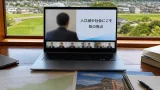 山口知事、人口減少下の教育拠点強化を提言