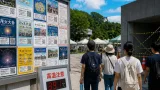 県内の当日イベントと暮らしに影響する情報を一覧