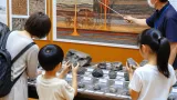 山口市で親子向け地質観察会 阿蘇超噴火の痕跡に学ぶ