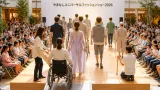障害の有無越えて魅力発信 やまなしユニバーサルファッションショー開催へ