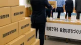 四日市企業が特殊詐欺対策機器を寄贈、地域連携で被害抑制へ
