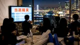 横浜市長選で原沢敦美氏当選 混乱の市政立て直しへ