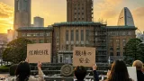 横浜市長に原沢敦美氏 パワハラ問題受けた市政立て直しが焦点に