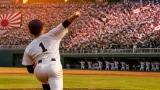 横浜が準々決勝を制しセンバツ当確 エース小林が奮投で５季連続へ
