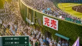 横浜、高校野球聖地で沖縄尚学と激突