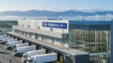 長岡にヨコレイ初の日本海側拠点が稼働 物流の「中継点」期待