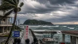 与那国町に暴風警報 離島住民へ早めの備えと行動呼び掛け