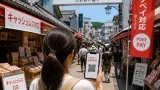 東大阪に誘客狙う旅行商品始動 デジタルクーポンで市内周遊を促進