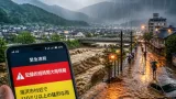 湯沢市で1時間100ミリの記録的大雨警報