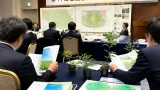 全国植樹祭へ準備、本県で2027年6月開催