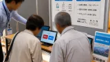 善通寺市、県知事選で電子投票を導入