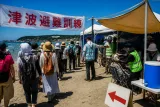 逗子海水浴場で津波訓練、避難時の熱中症対策を重点確認