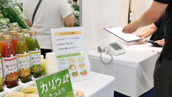 青森で試飲会 カリウム特化野菜飲料が健康づくりに与える影響