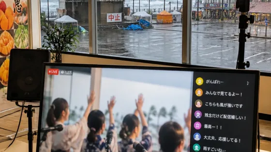 台風で中止の『ひなたフェス』、日向坂46が緊急生配信で地元へメッセージ
