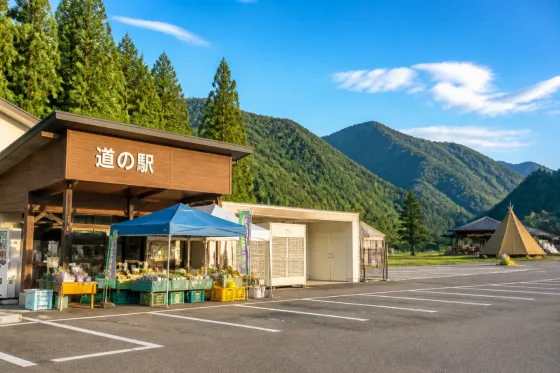 下北山に防災機能備えた道の駅「きなりの郷」開業