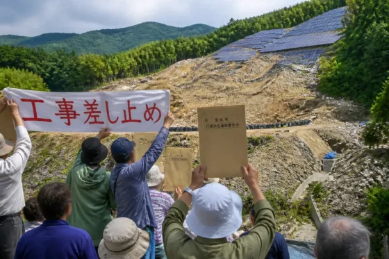 奈良・平群のメガソーラー裁判で県が上告断念、住民に安堵の声