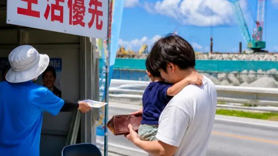 沖縄・うるま市区に西村氏が出馬 辺野古以外の課題を強調
