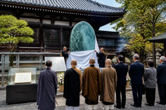 戦没特攻隊員を刻んだ追悼碑、射水・大楽寺で除幕式