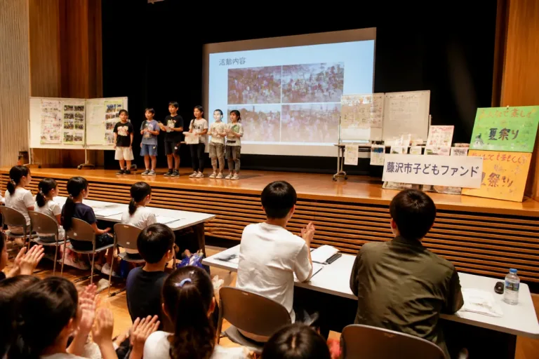 藤沢の子どもファンド、７プロジェクトを採択 市が若い発想を公的支援