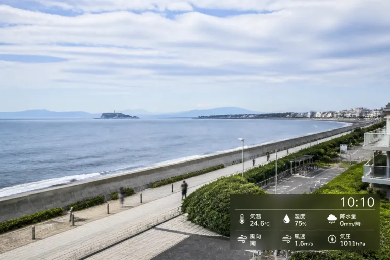 藤沢・辻堂新町のライブカメラが示した午前の局地状況