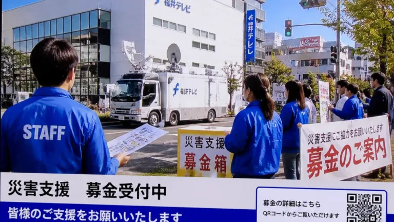 福井テレビ、サザエさん募金で熊本地震救援を呼びかけ