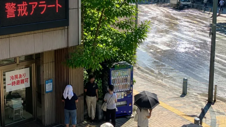 福岡で11日連続の厳しい暑さ、熱中症警戒アラート発表