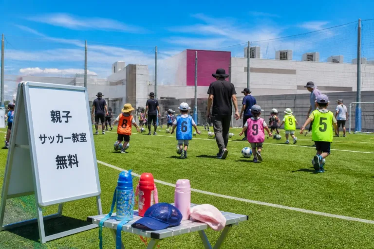 船橋で無料「親子サッカー教室」 夏休みに新船橋と坪井で開催