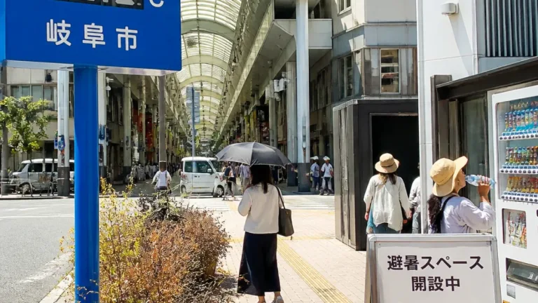岐阜県で猛暑続く 美濃市と岐阜市が全国上位の高温観測