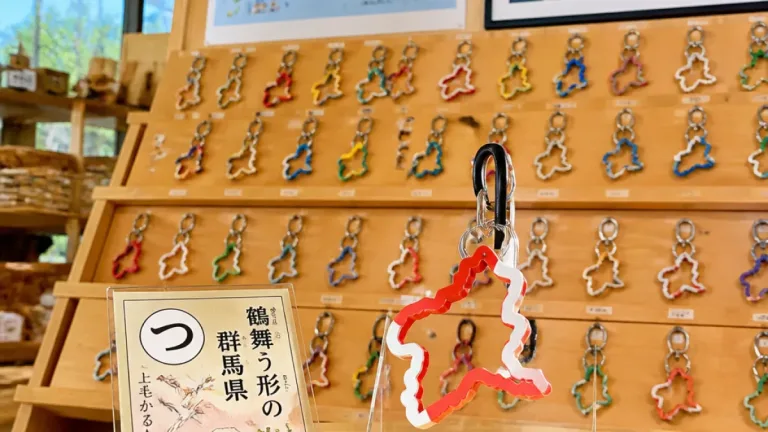 群馬型が首位 地図キーホルダー全国展開