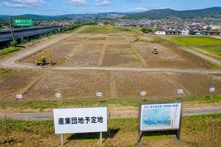姫路の夢前で産業団地開発事業者を公募、用地不足解消へ