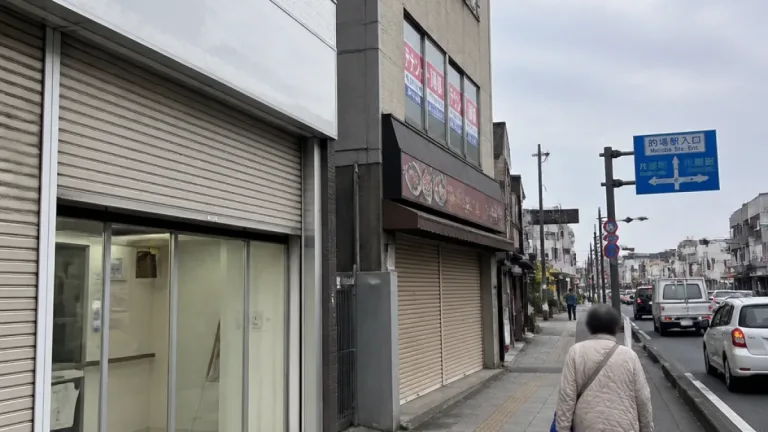 川越 的場で携帯店や飲食店が相次ぎ休業、利便性に影響