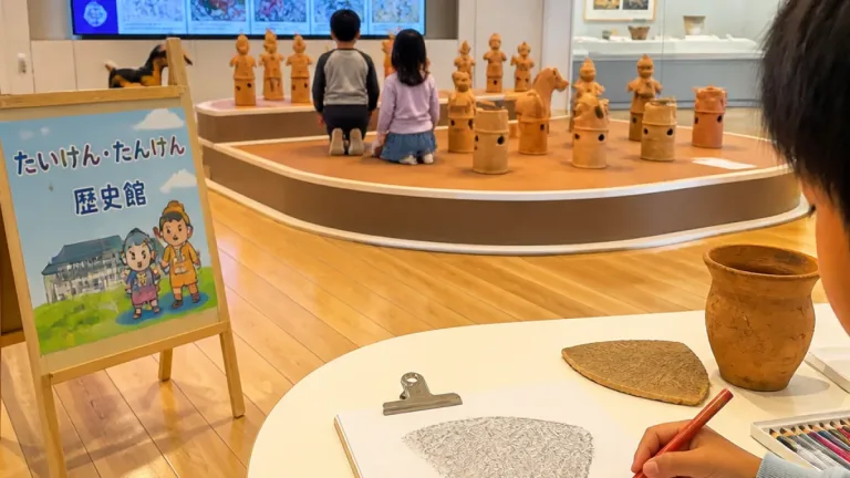 県立歴史館で子ども向け体験展示、9月27日まで