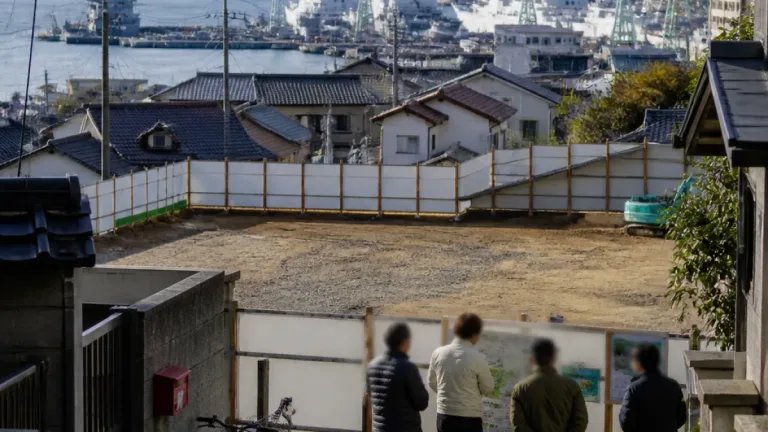 政府が呉市で防衛拠点用地を取得 地元に及ぶ影響と課題