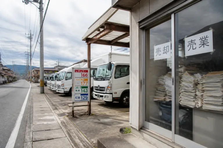 松山の運送業者が破産手続き開始 燃料高騰で経営継続断念