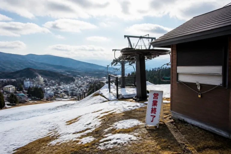 宮崎・五ケ瀬ハイランドスキー場が廃止へ 町が公費投入困難で営業終了