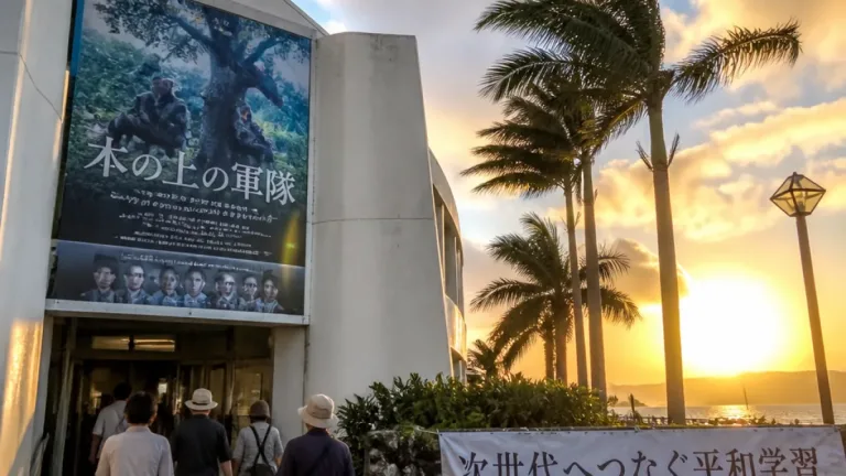 本部で戦争題材の映画「木の上の軍隊」上映会