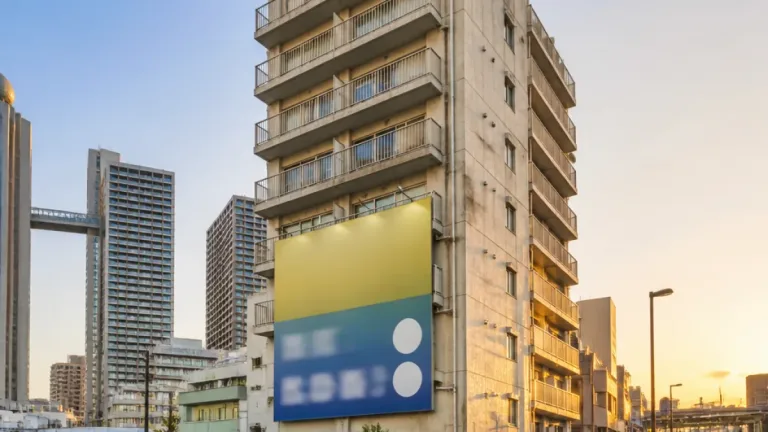 武蔵小杉近接の一棟マンション、投資用に売出し