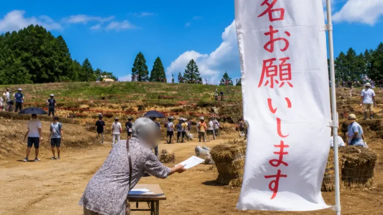 長岡・山古志で署名活動 拉致疑いの特定失踪者早期解決を訴え