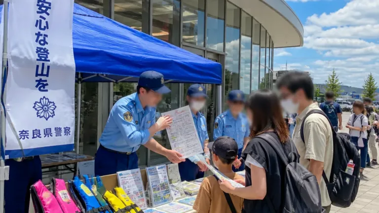 夏休みの山と川、県警が遭難・水難防止を呼び掛け