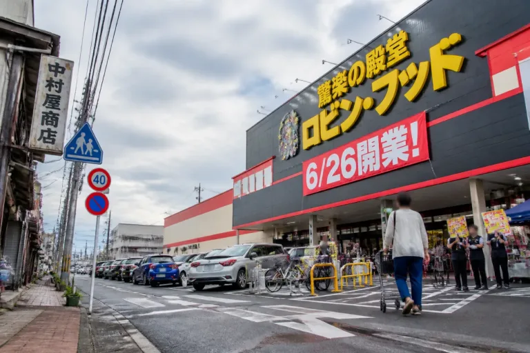 沼津に新業態「ロビン・フッド」香貫店が開業 地元消費に変化も