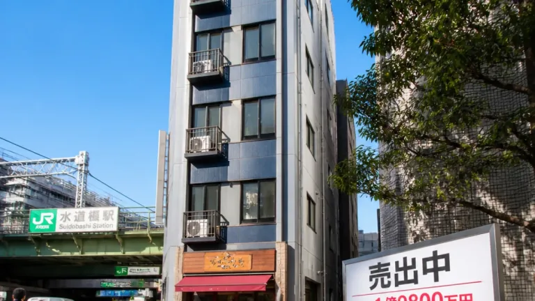水道橋駅近くの収益物件 千代田区の5階建て店舗ビルが売りに出る