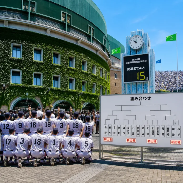 夏の甲子園出場４９校が確定 強豪と初出場校が顔合わせ