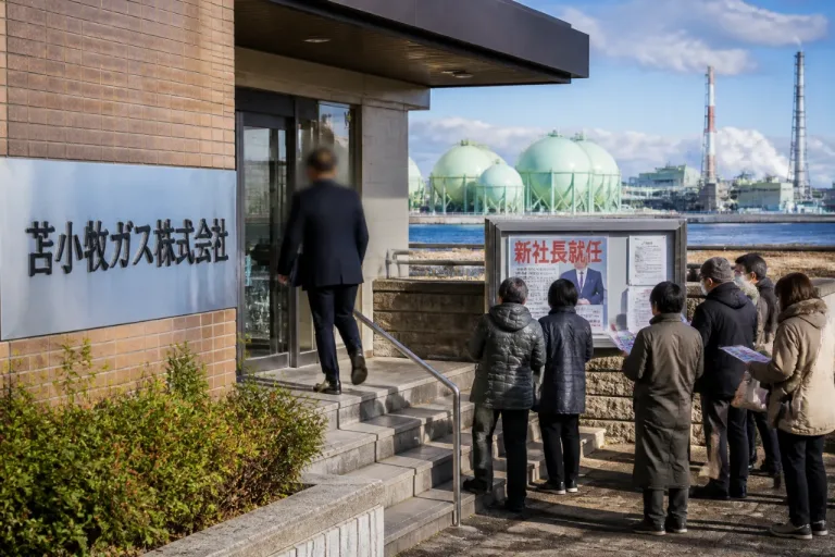 苫小牧ガス、新社長に成田雅則氏 事業運営と地域対応に注目
